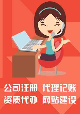 香港公司銀行開戶——中資、港資、外資銀行的區(qū)別！_香港銀行開戶_香港公司注冊_注冊深圳公司丨助冊易商務