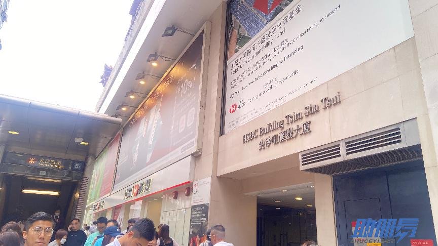 香港商標(biāo)的優(yōu)勢體現(xiàn)在哪些方面？