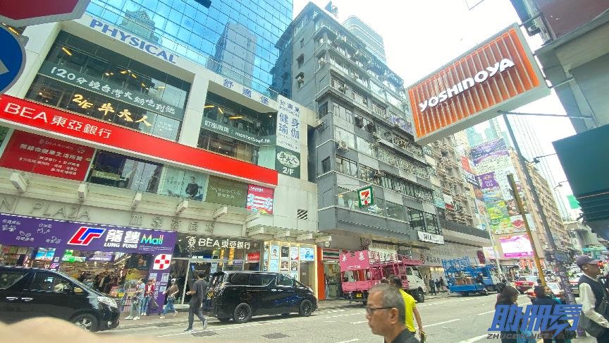 香港公司公證有幾種，在什么情況下需要做公證？