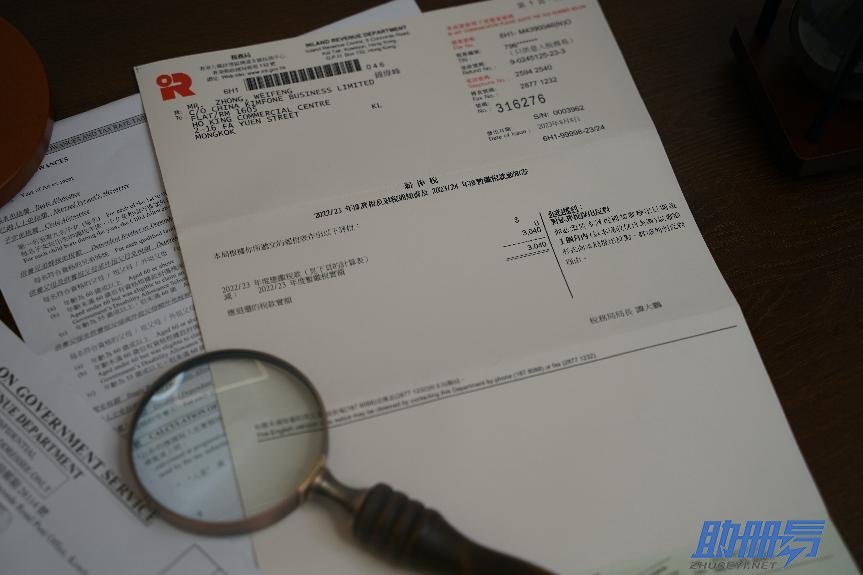 香港公司按時做賬報稅的好處及逾期報稅的后果！